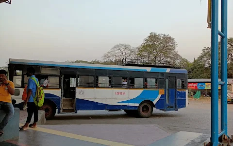 Godavarikhani Bus Station-Coal City image