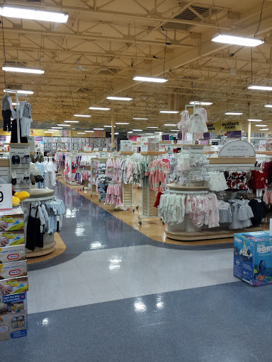 Baby Store «Babies