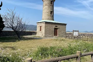 Ogi Island Lighthouse. image