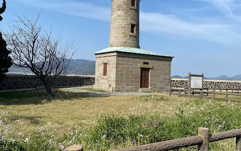 Ogijima Lighthouse image