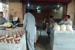 Lahori Nan Shop image