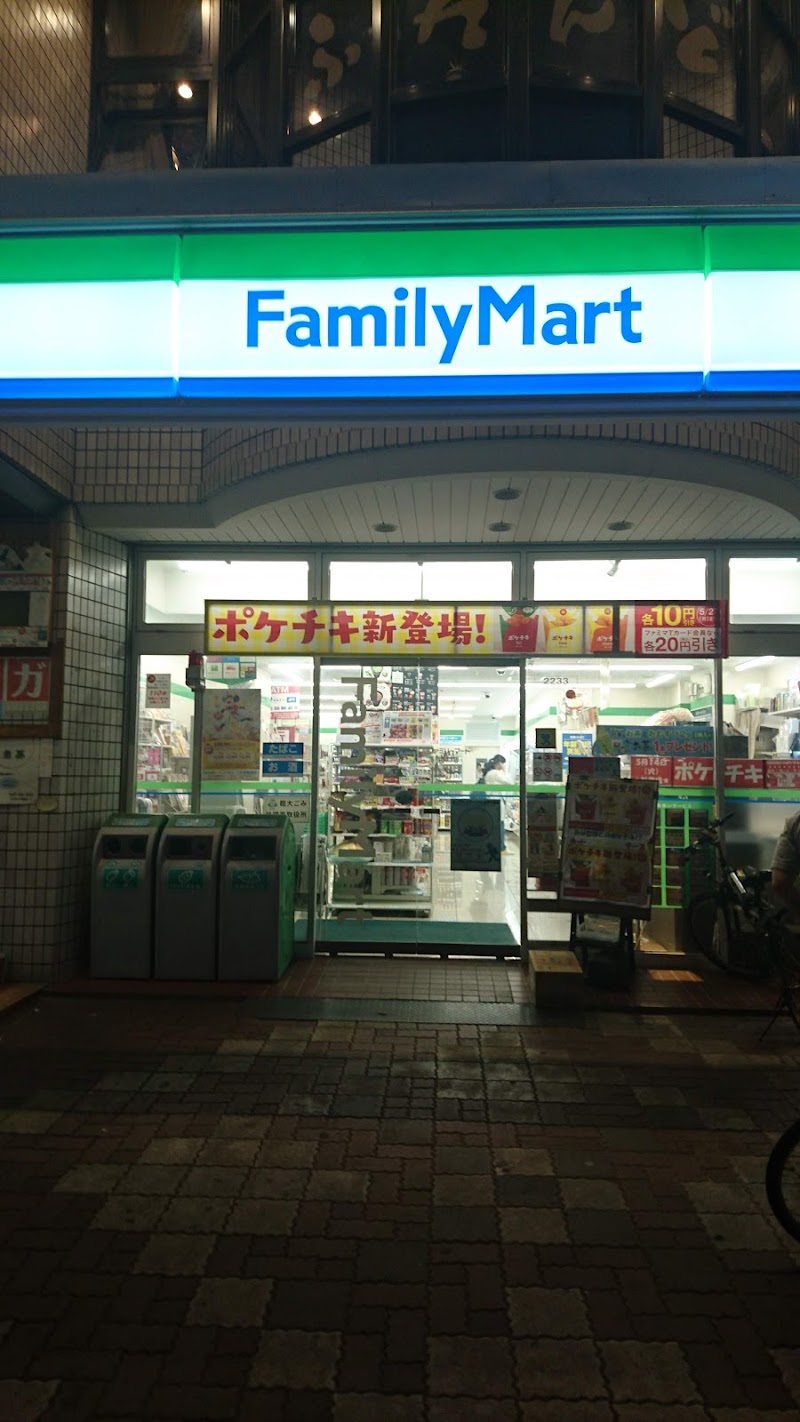 ファミリーマート 馬橋西口店