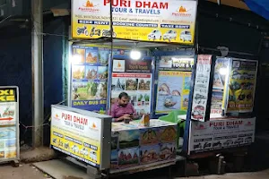 PURIDHAM Tour and Travel - Bike, Car, Room Rent in Puri image