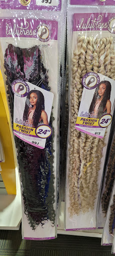 Beauty Supply Store «Beauty 4 U», reviews and photos, 3551 32nd Ave, Temple Hills, MD 20748, USA