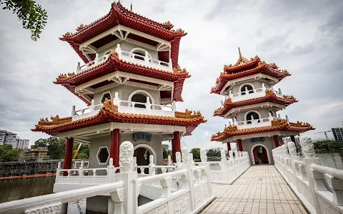 Chinese Garden image