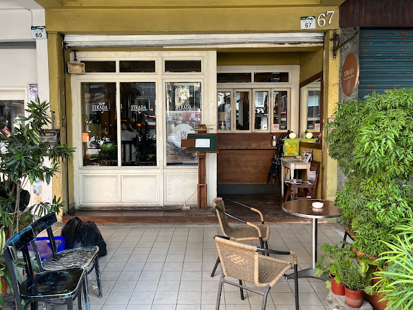 步道咖啡館 Cafe Strada