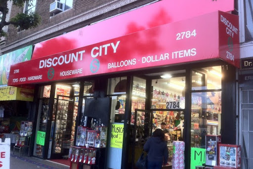 Discount Store «Discount City», reviews and photos, 2762 Mission St, San Francisco, CA 94110, USA