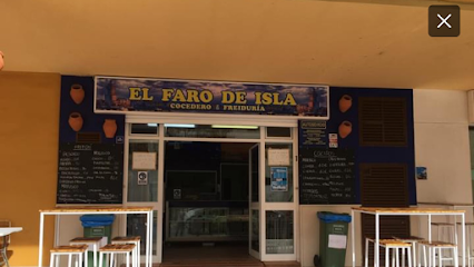 El faro de Isla Freiduría & Cocedero en Huelva>


<h2 class=