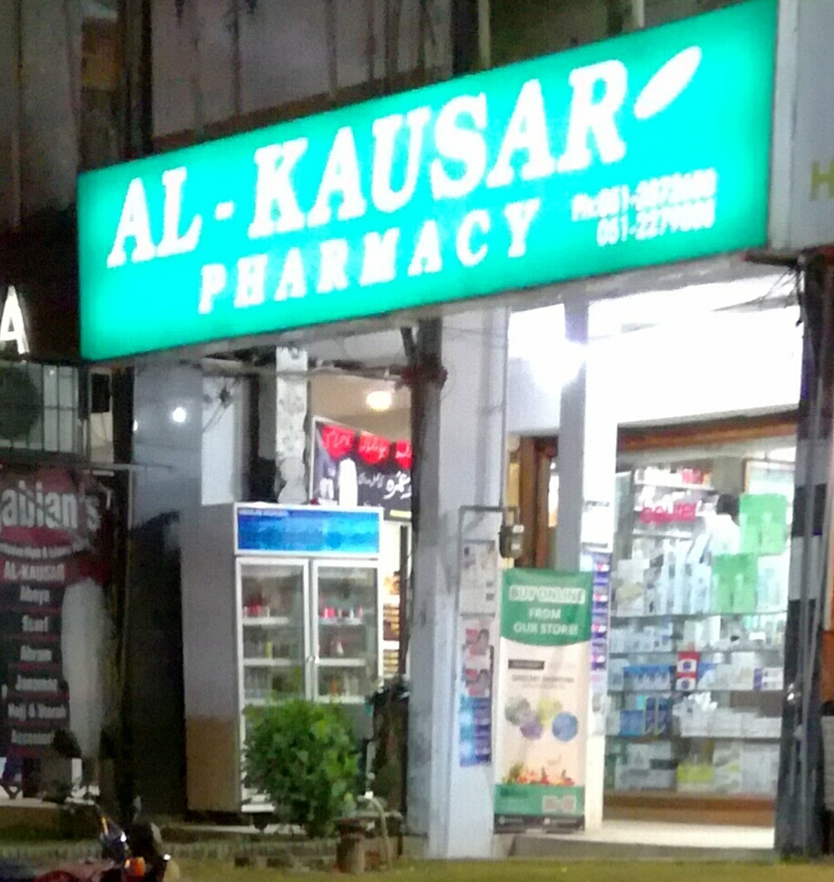 Al-Kausar Drug Store