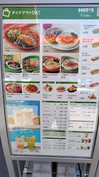 ドトールキッチン ＥｎｅＪｅｔ千葉都町店