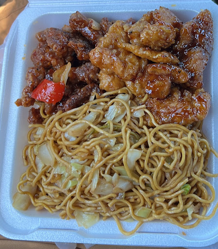 Panda Express image