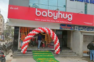 Babyhug Store Rajahmundry Apparao Road image