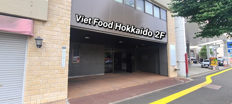 Viet Food Hokkaido