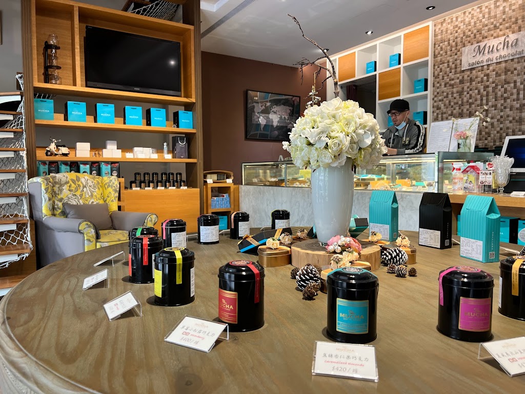 慕夏巧克力專賣店 的照片