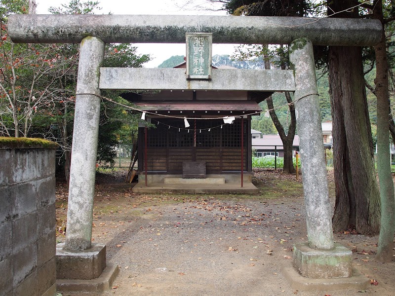 下恩方熊野神社