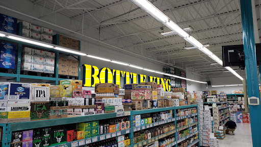 Wine Store «Hillsborough Bottle King», reviews and photos, 626 US-206, Hillsborough Township, NJ 08844, USA
