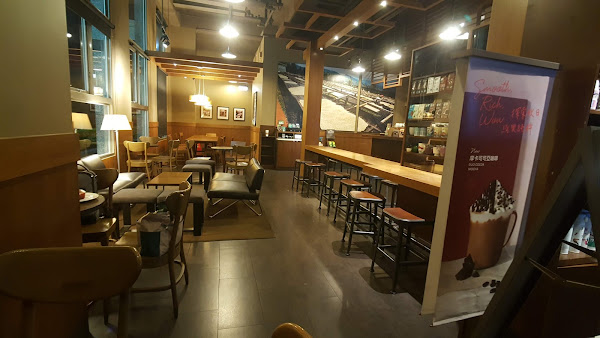 Photo 7 of STARBUCKS 星巴克 (舊宗新湖門市)