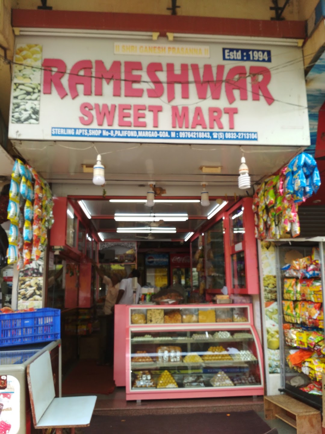Rameshwar