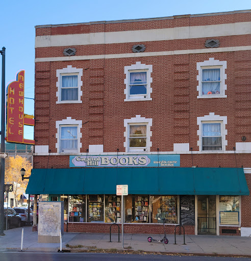 Rare Book Store «Capitol Hill Books», reviews and photos, 300 E Colfax Ave, Denver, CO 80203, USA