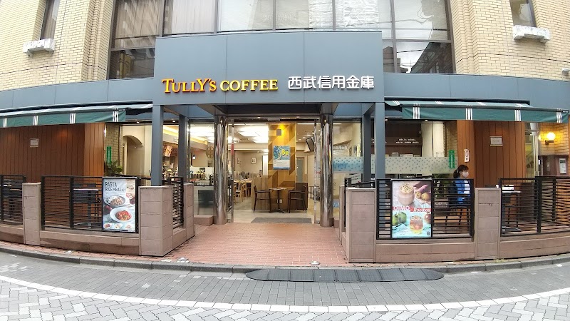タリーズコーヒー 西武しんきん荻窪店