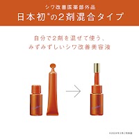 POLA Ｂｌａｔｔ店