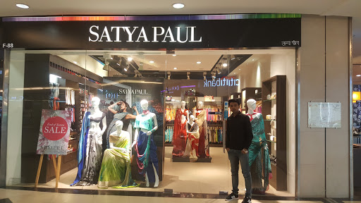 Satya Paul