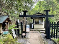 鞍馬寺 西門