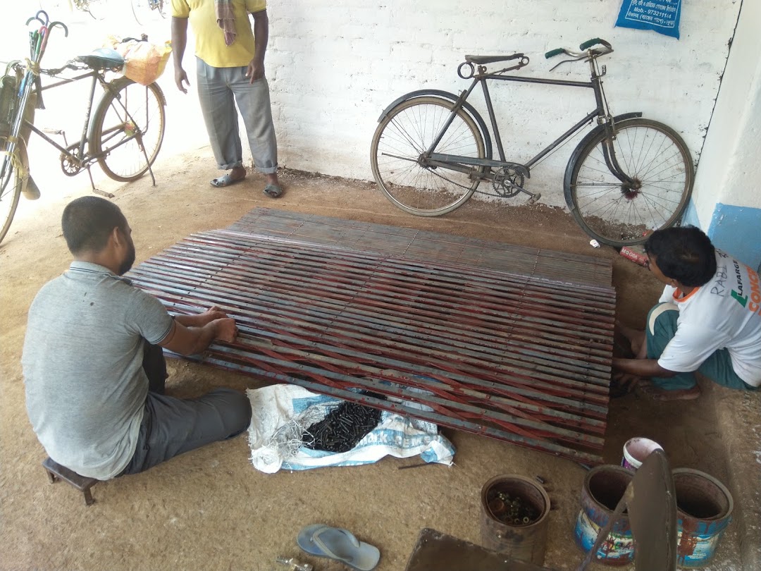 Karmakar Engineering Works