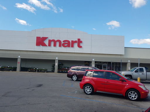 Discount Store «Kmart», reviews and photos, 1701 4th Ave, Charleston, WV 25312, USA