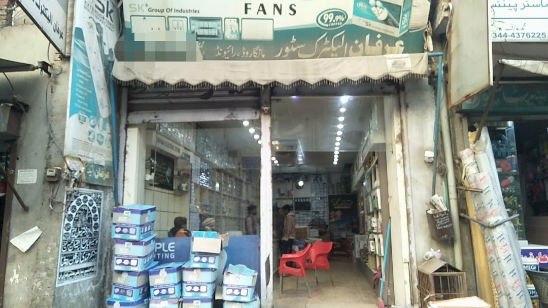 Irfan Electric Store