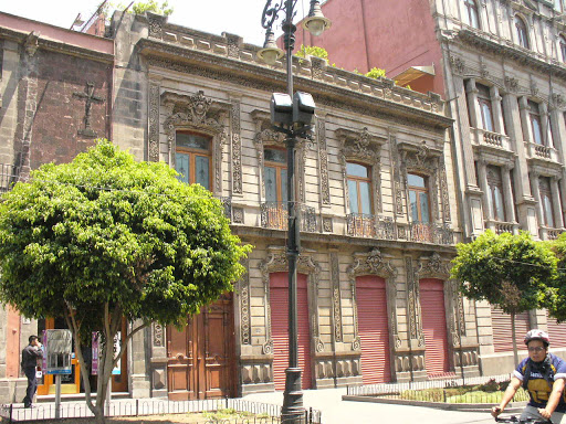 Escuela de Administración Pública de la Ciudad de México