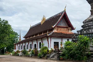 Wat That Luang image