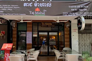 Taj Mahal Restaurant image
