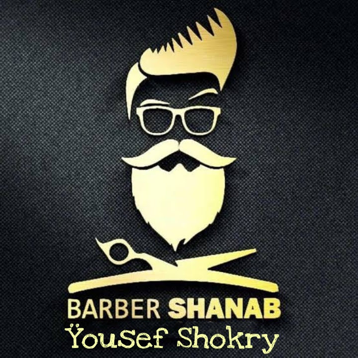 BARBER SHANAB (ousef Shokry)