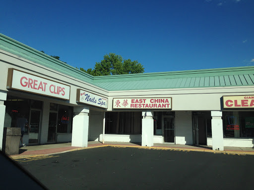 Hair Salon «Great Clips», reviews and photos, 833 W Trenton Ave #5, Morrisville, PA 19067, USA