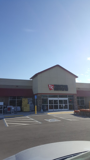 Home Improvement Store «Tractor Supply Co.», reviews and photos, 1303 North Exchange Dr, Saratoga Springs, UT 84045, USA