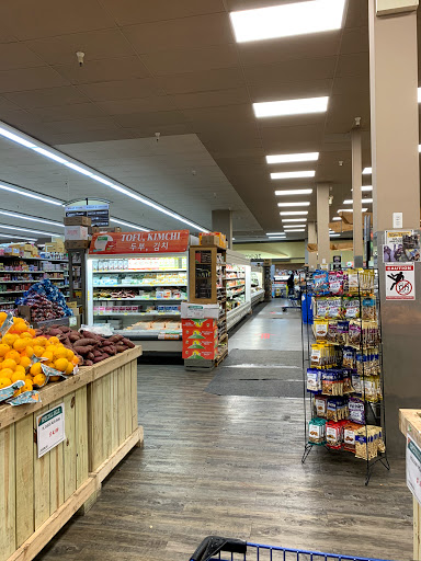 Grocery Store «Global Food», reviews and photos, 13814 Outlet Dr, Silver Spring, MD 20904, USA