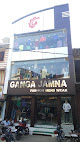 Ganga Jamna Fashion Clothing