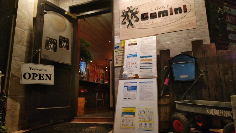 Café＆Bar Gemini-0-eternal