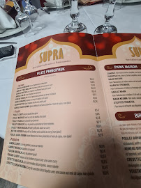 Restaurant indien Rajistan-Supra Restaurant à Melun (le menu)