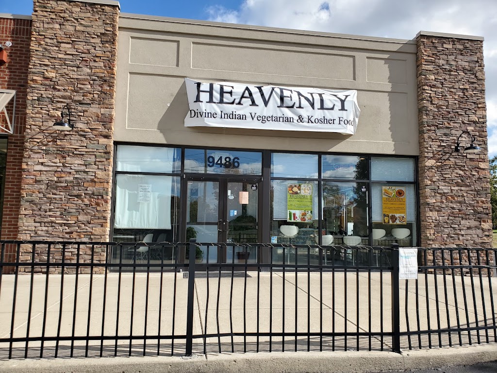 Heavenly Indian grill- Miamisburg 45342