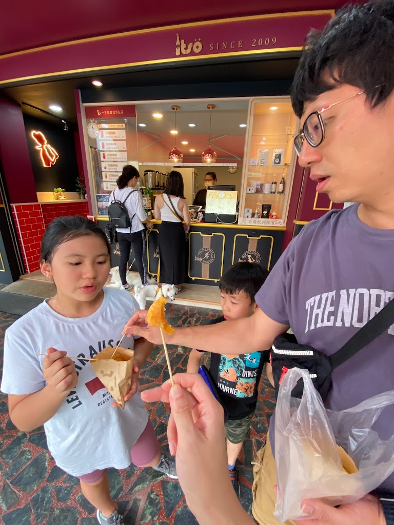 一手私藏世界紅茶 新北金山店/茶飲加盟熱烈報名中/紅茶專賣/台灣茶葉茶包/新北飲料 的照片