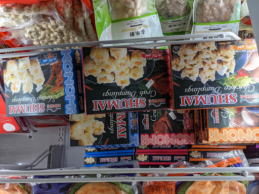 Asian Grocery Store «Vinh Long Oriental Food Market», reviews and photos, 119 7200 S, Midvale, UT 84047, USA