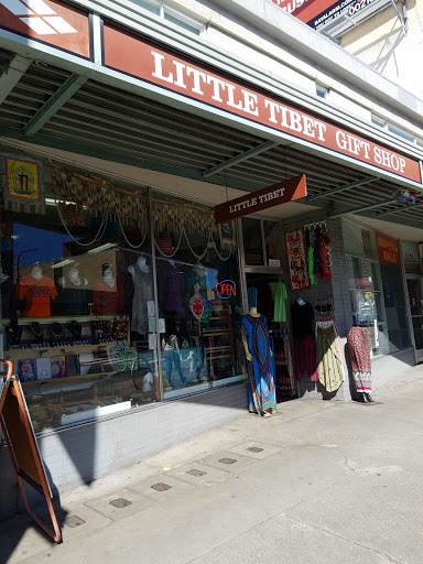 Gift Shop «Little Tibet», reviews and photos, 2037 University Ave, Berkeley, CA 94704, USA