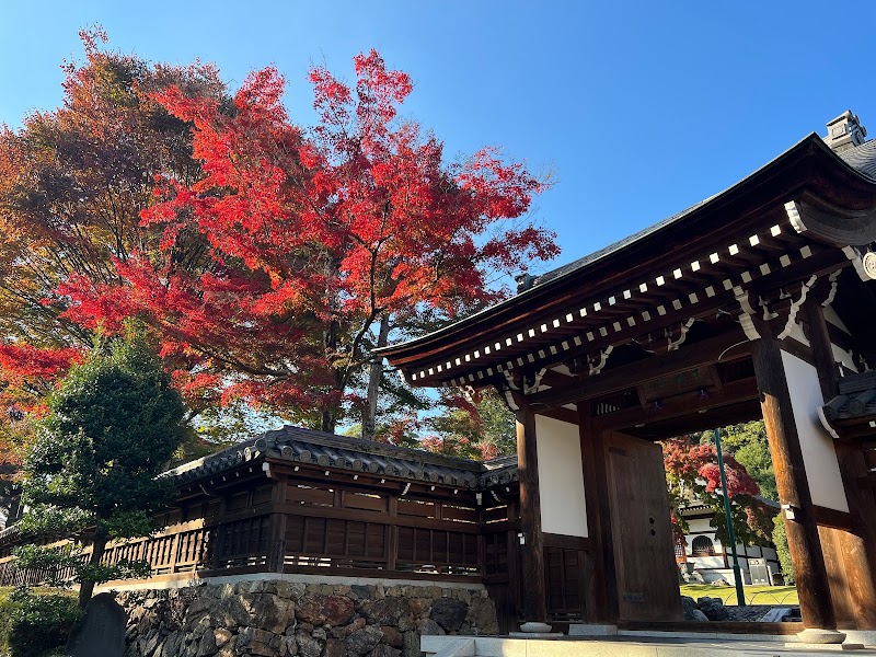 武陽山 能仁寺