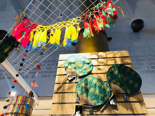 Gift Shop «Kennedy Center Gift Shop», reviews and photos, 2700 F St NW, Washington, DC 20566, USA