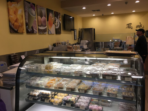 Dessert Shop «Phoenix Dessert», reviews and photos, 1610 W Redondo Beach Blvd, Gardena, CA 90247, USA