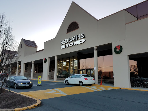 Fair City Mall, 9650 Main Street, Fairfax, VA 22031, USA, 