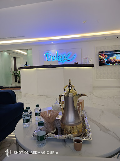 ريلاكس رولز مساج