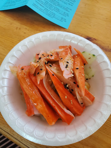 Grocery Store «Sasaya Japanese Market», reviews and photos, 1956 E Sunrise Blvd, Fort Lauderdale, FL 33304, USA